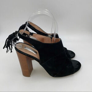 Halogen peeptoe  slingback heeled sandals